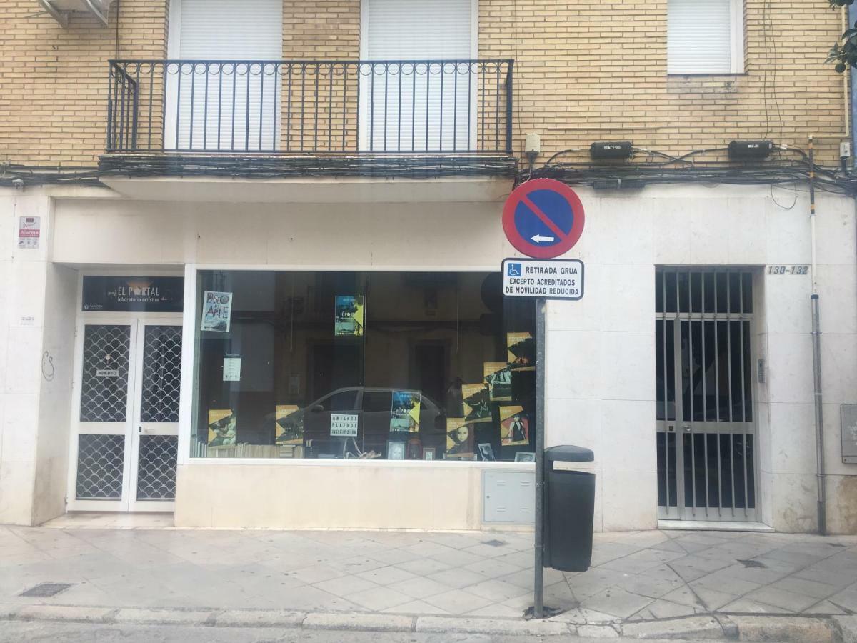 Sevilla-Triana 外观 照片