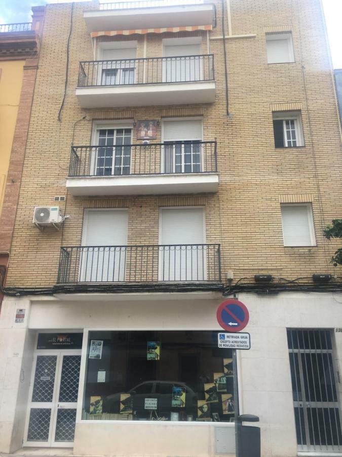 Sevilla-Triana 外观 照片